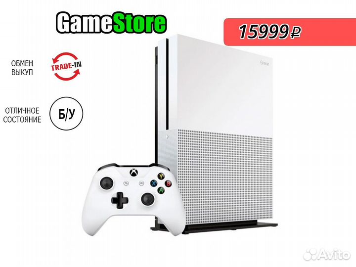 Xbox One S 1Tb Белая (2) Игровая приставка M б/у