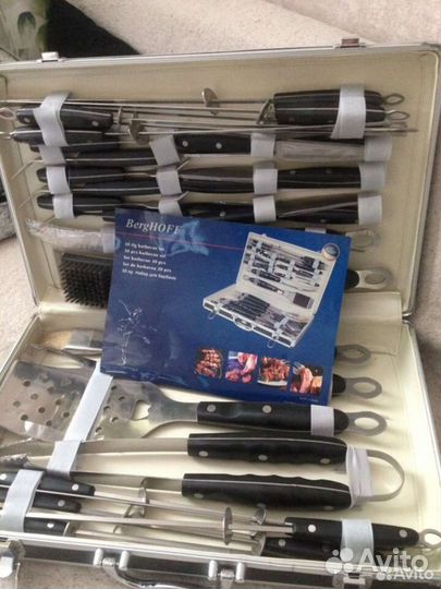 Набор для гриля и барбекб