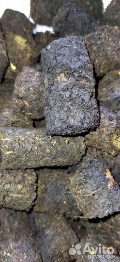 Иван чай ферментированный расслабляющий за 0.5 кг