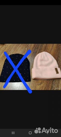Шапки и шарфы