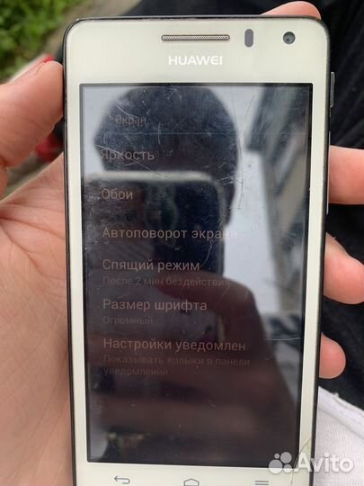 Телефон huawei