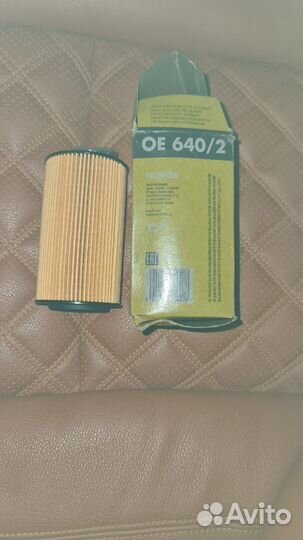 Фильтр масляный mercedes w221