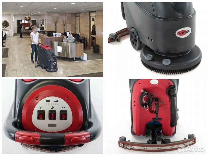 Аренда клинингового оборудования