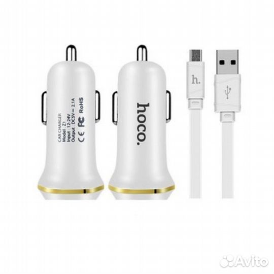 Автомобильное зарядное устройство + кабель