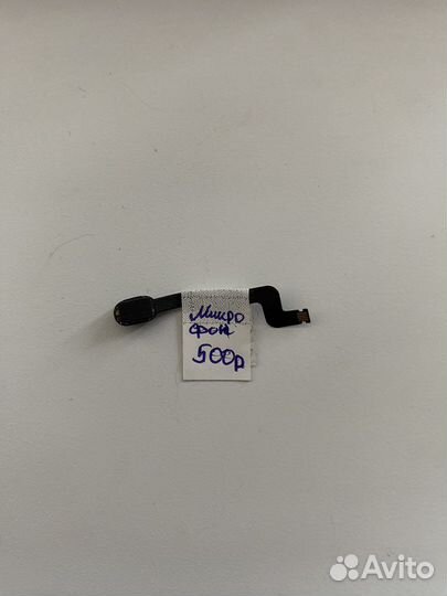 Микрофон на Macbook air 2013 A1466