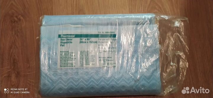 Надувной матрас новый