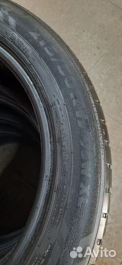 Pirelli Cinturato P7 205/50 R17