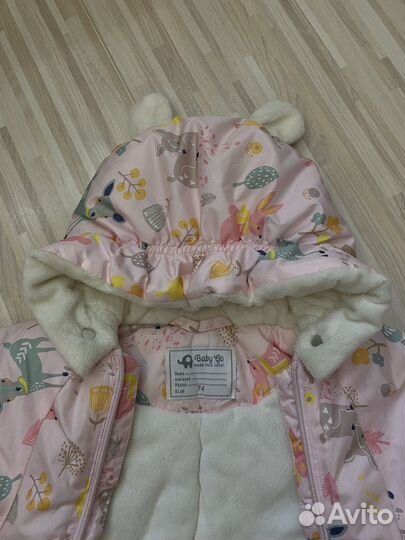 Комбинезон димесезонный