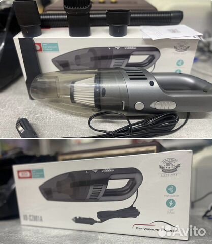 Авоомобильный пылесос