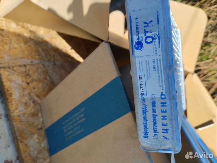 Радиатор печки daewoo nexia