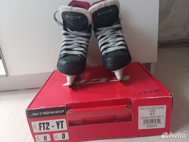 Детские профессиональные коньки CCM Jetspeed FT2