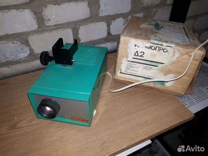 Фильмоскоп проектор фд2 с диафильмами