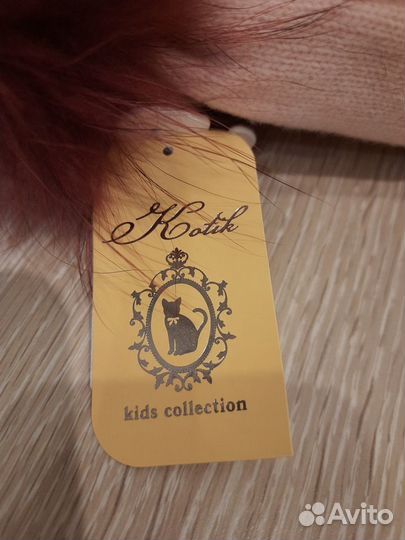 Шапка зимняя для девочки новая