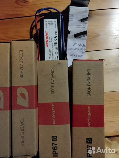 Блок питания arpv-LV12060 Arlight