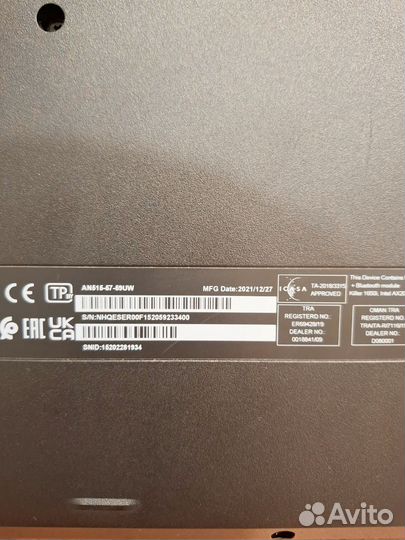 Игровой ноутбук acer nitro 5