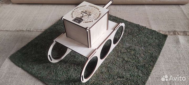 Именной танк под пиво