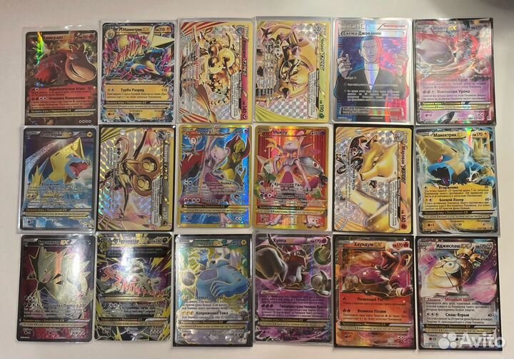 Карточки Покемон ех на русском