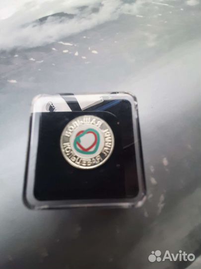 Серебряный значок бкл