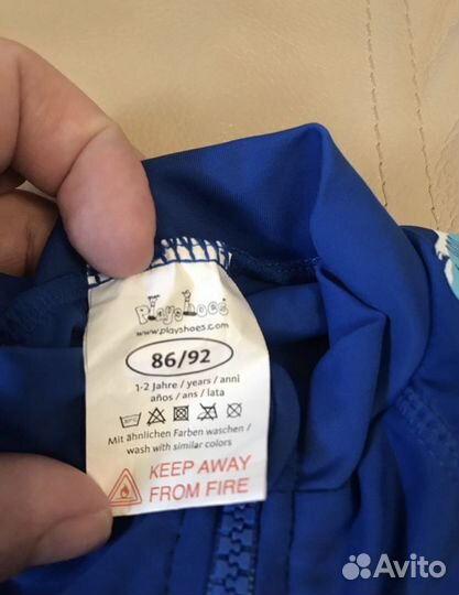 Детский костюм для плавания