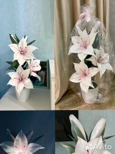 Подарок на День мамы