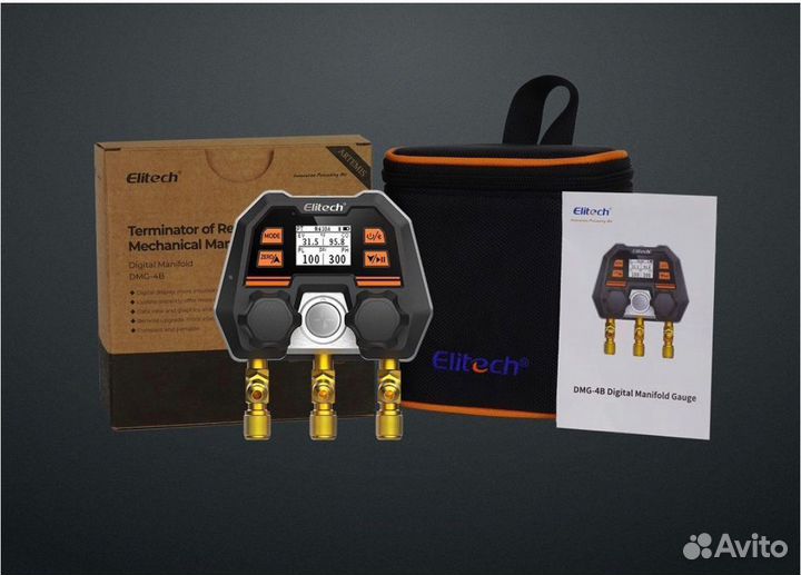 Оборудование для установки кондиционера