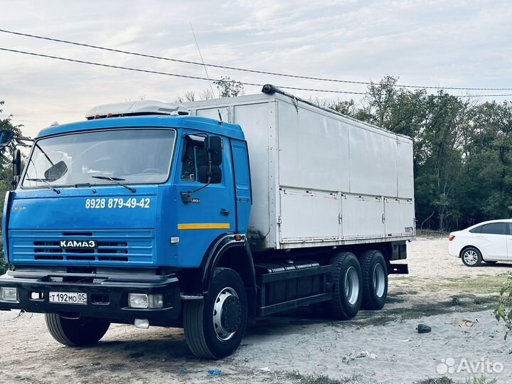 КамАЗ 65115, 2008