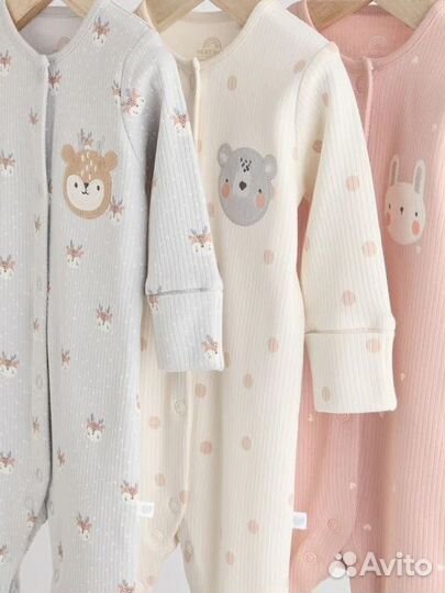 Слипы Некст на молнии, 6-9 мес, на рост 74см