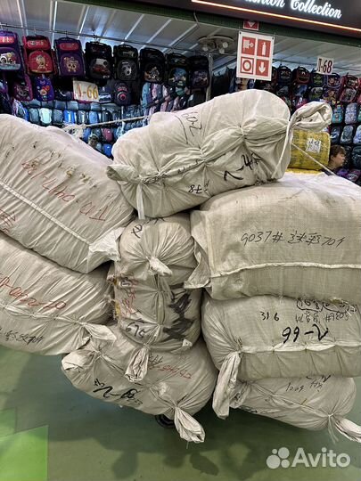 Байер/баер Тяк Москва,Южные ворота,садовод