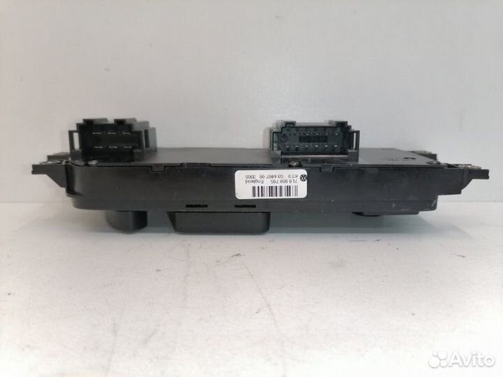 Блок управления сидением передний левый Volkswagen