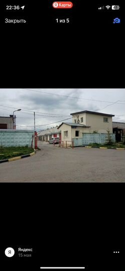 Гараж, 24 м²