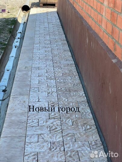 Тротуарная плитка и бордюры