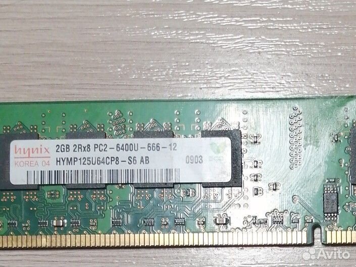 Оперативная память ddr2 2gb hynix