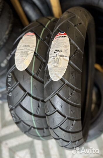 Avon Trailrider 120/70ZR19 + 170/60ZR17