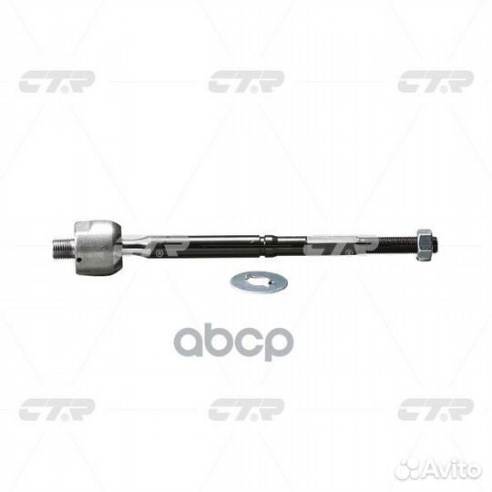 Рулевая тяга голая L/R (старый арт. CRT-47) CR0