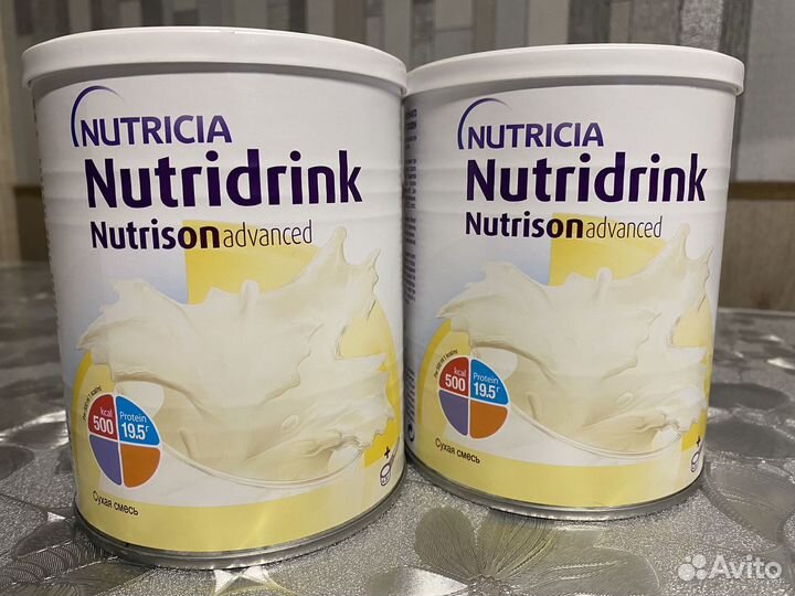 Смесь нутридринк