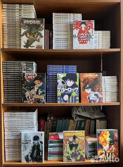 Манга разная