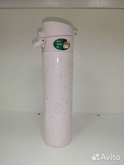 Термос Starbucks