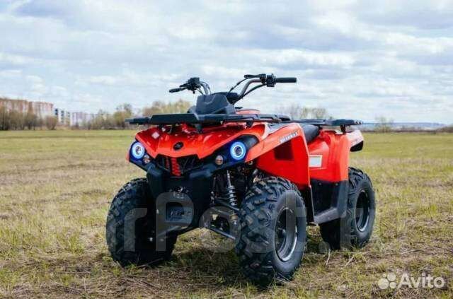 Квадроцикл