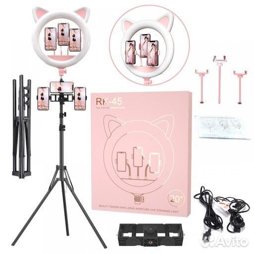 Кольцевые лампы в ассортименте от