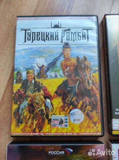 Продам 5 фильмов DVD