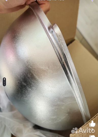 Казан алюминиевый