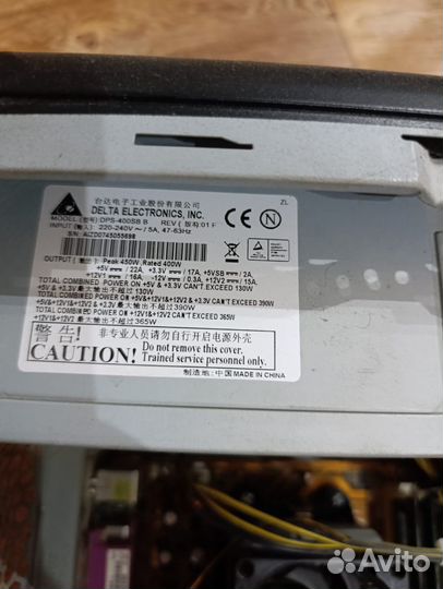 Мат. плата, проц, озу, бп,корпус, клава, монитор