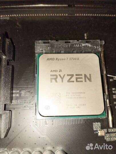 Процессор amd ryzen 7 5700x