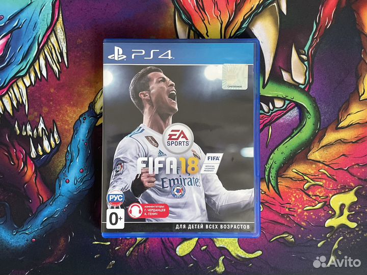 Игра fifa 18 для playstation 4