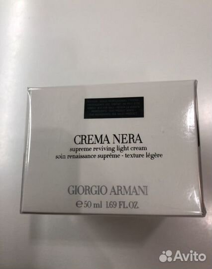 Armani crema nera Армани крем для лица