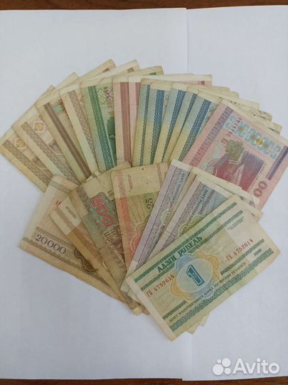 Коллекция банкнот