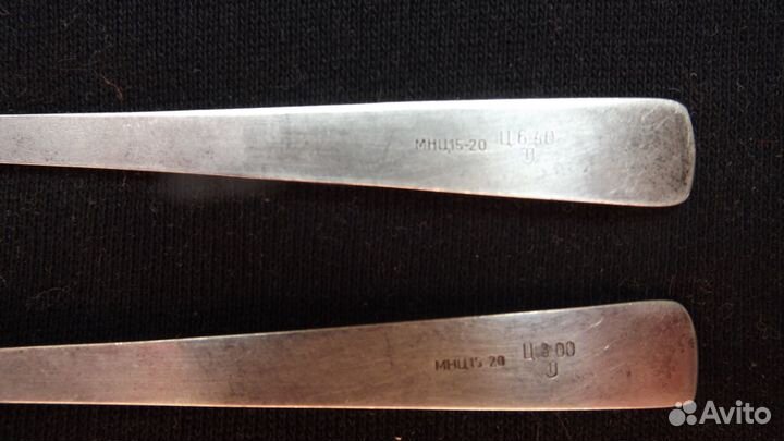 Вилочка для лимона