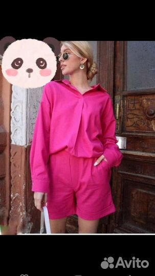 Вещи все новые