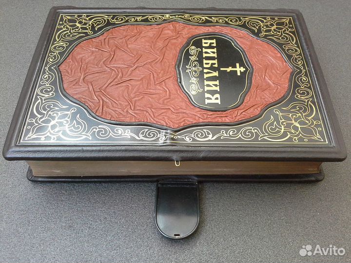 Православная тематика: Книги