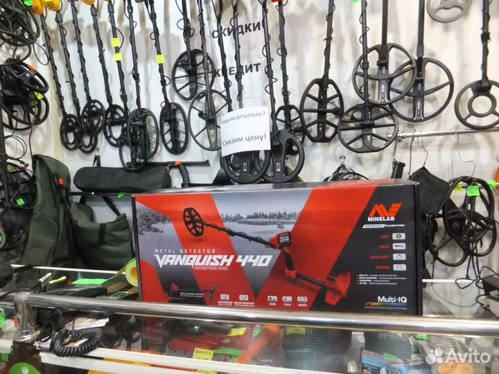 Металлоискатель Minelab Vanquish 440